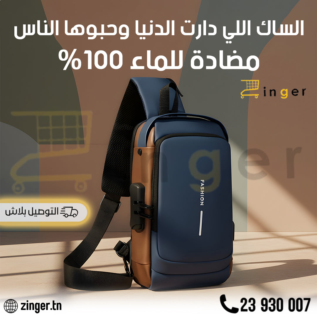Sac Antivol