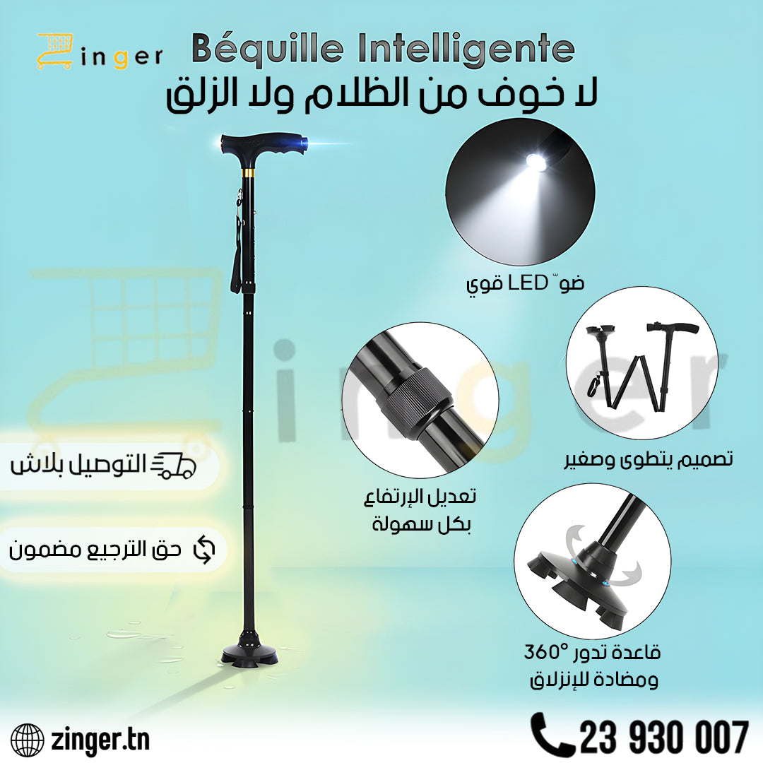 Béquille intelligente