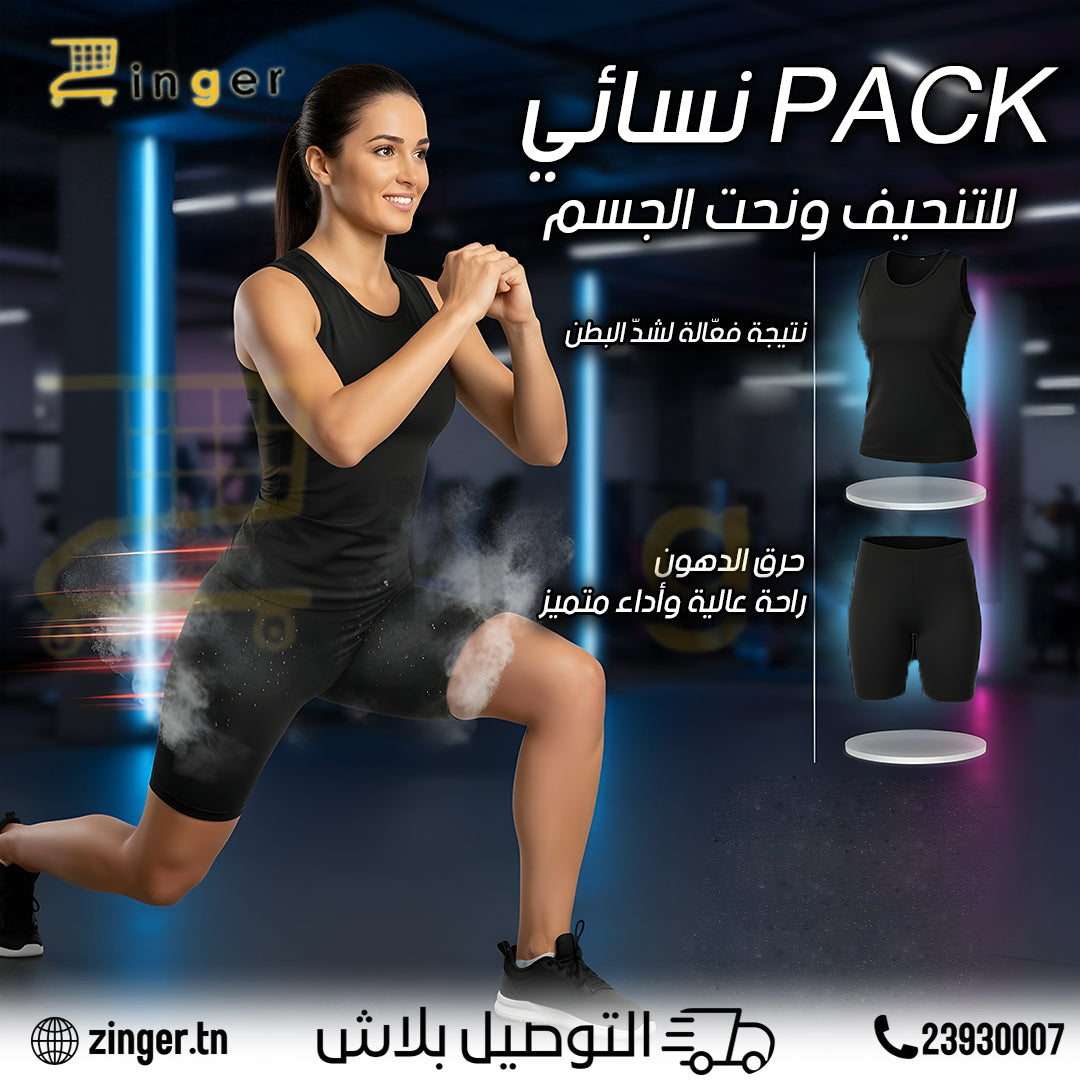 Pack Minceur Femme