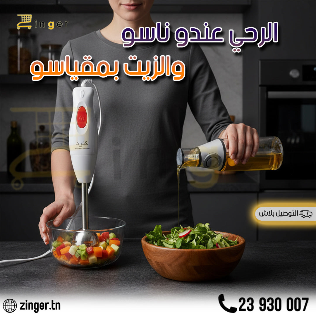 Pack Cuisine Express