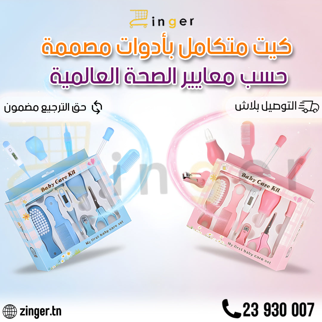 kit soins bebe