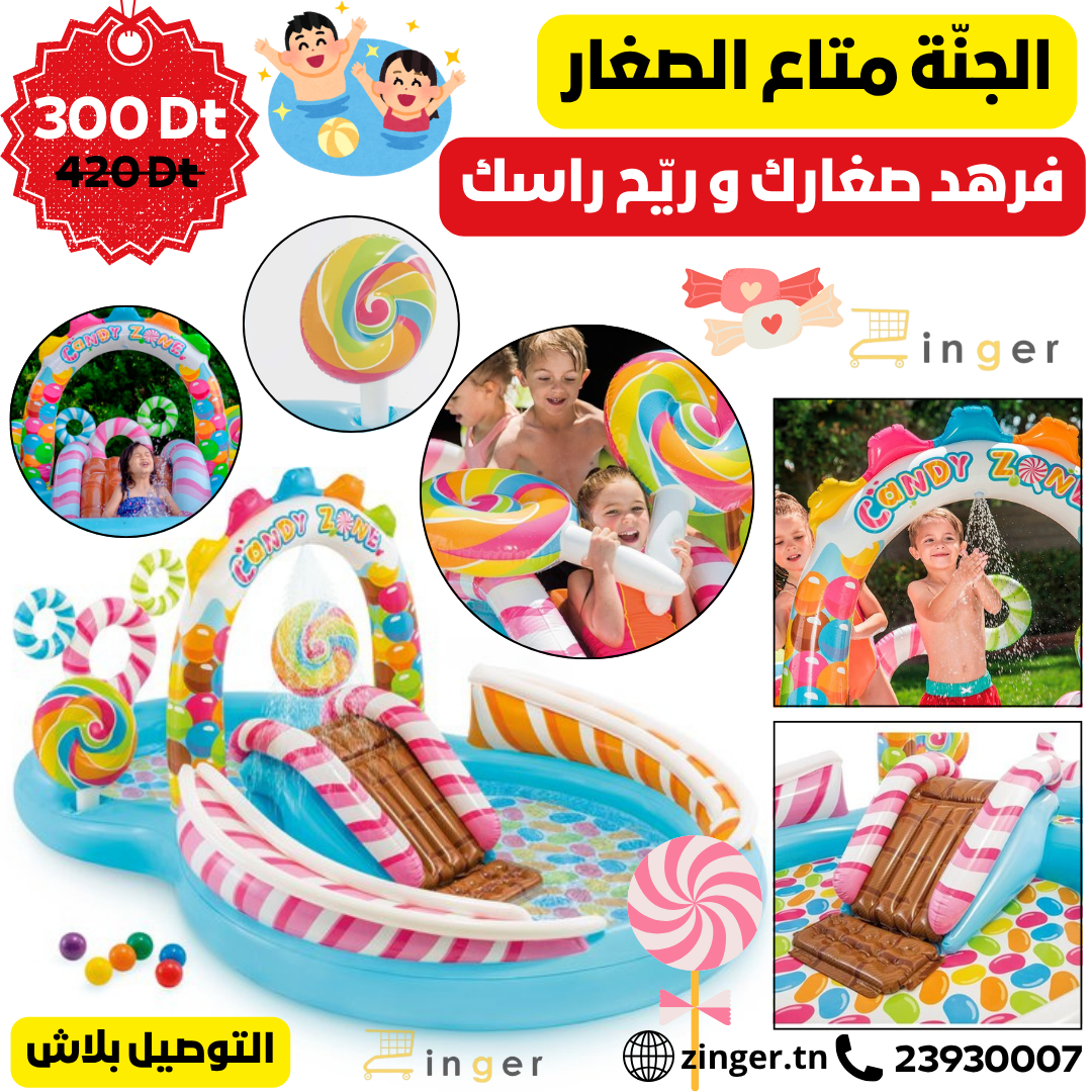 Piscine Bonbon