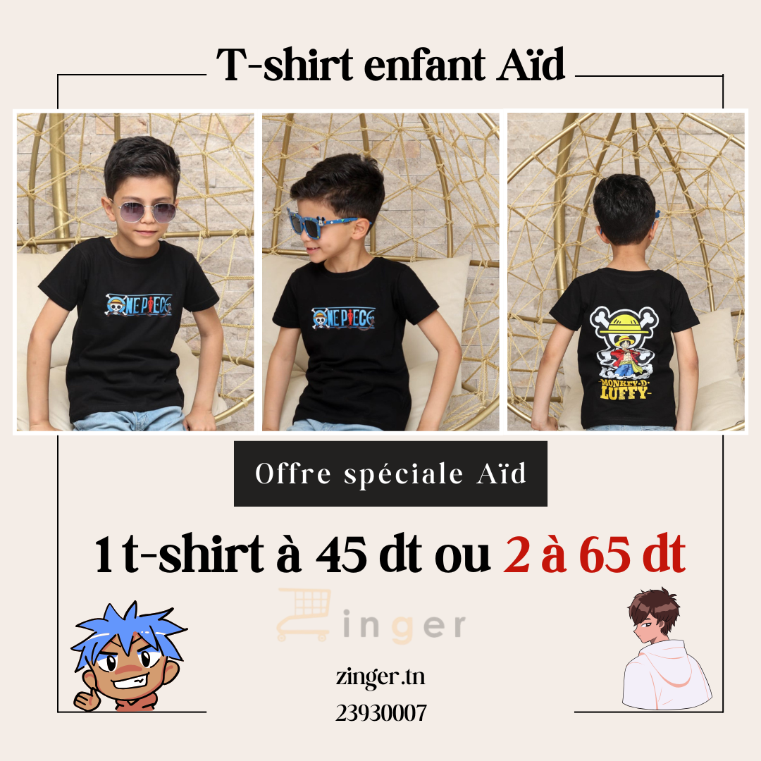 Pull Enfant