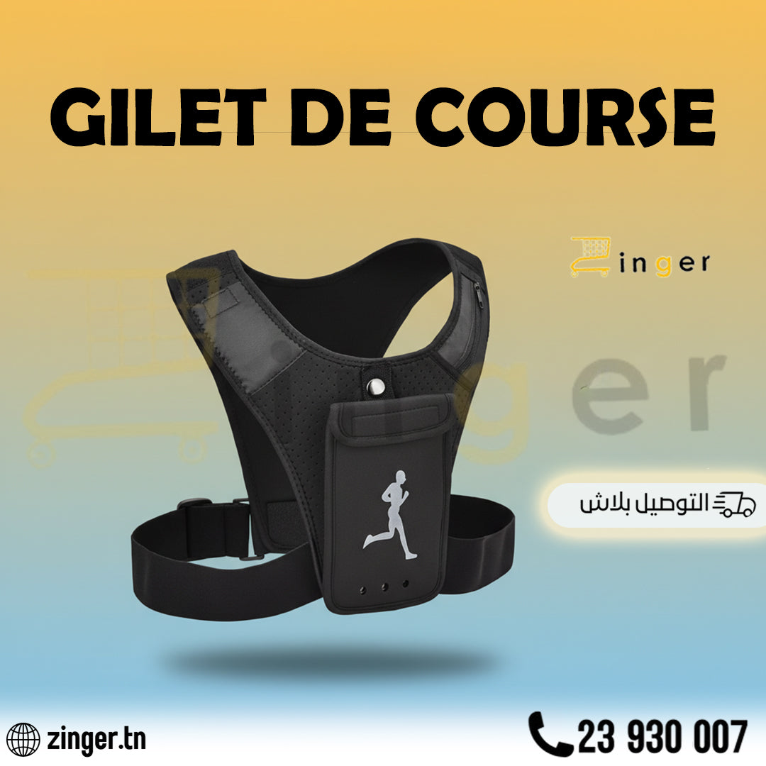 Gilet de course