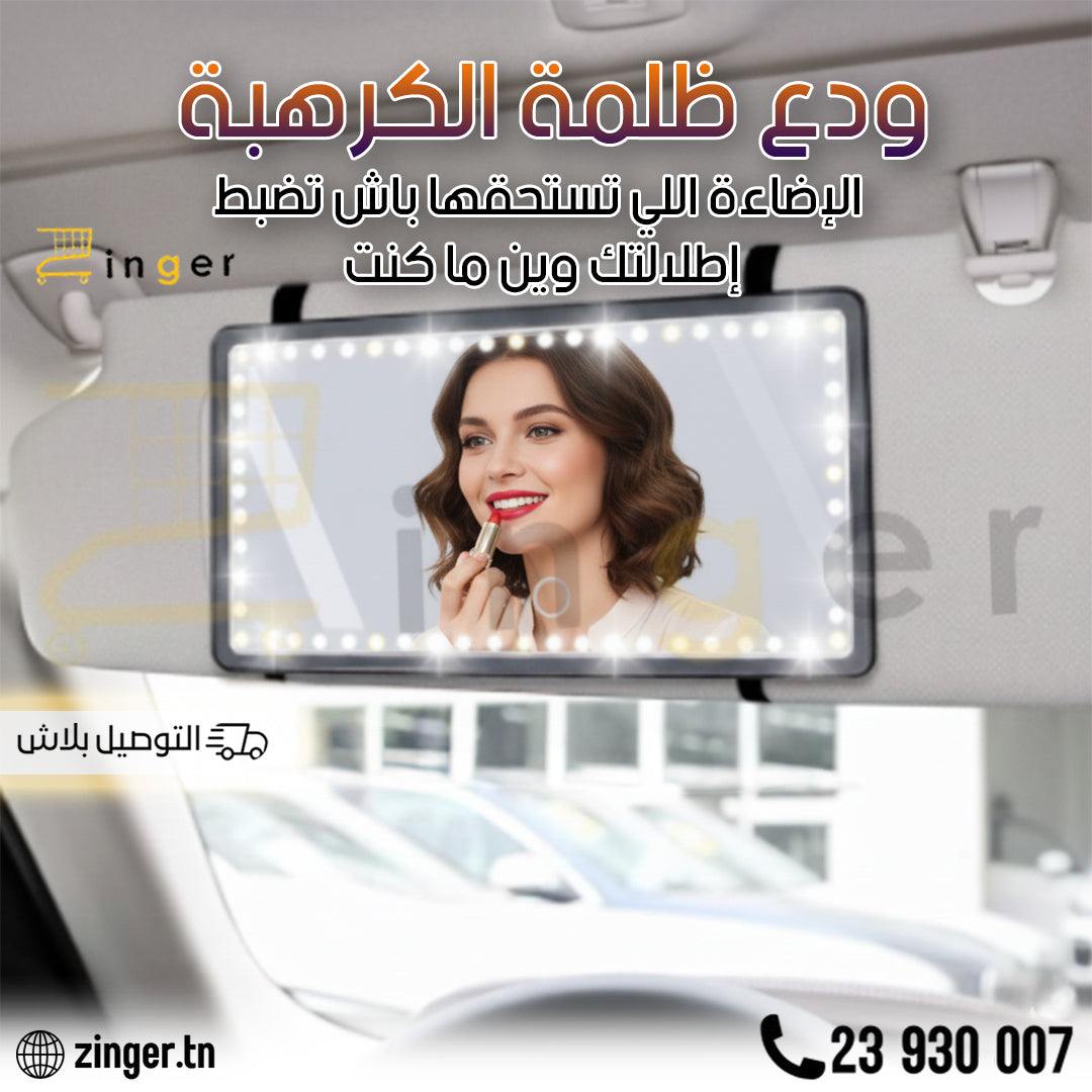 Miroir LED Auto