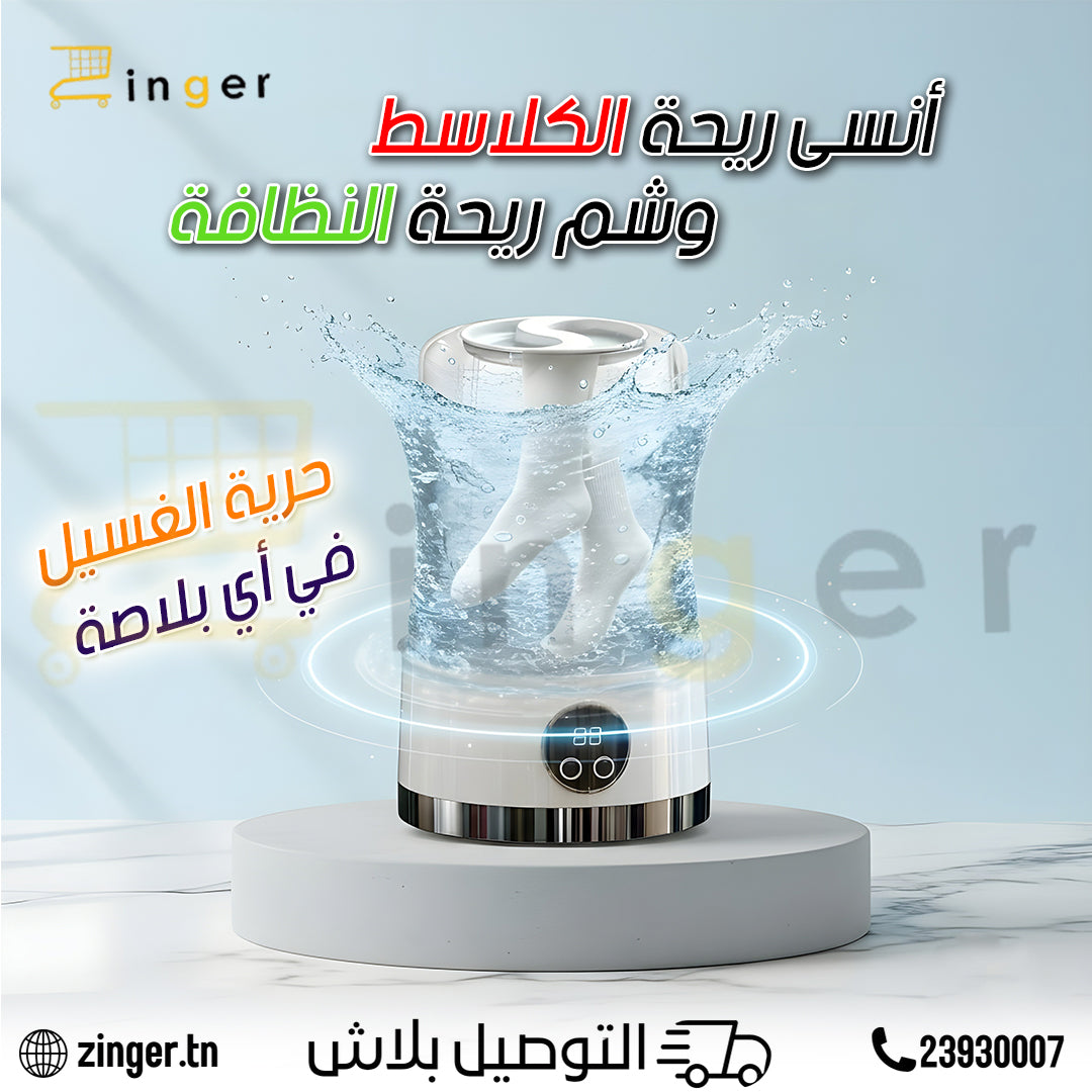 Mini Machine a Laver