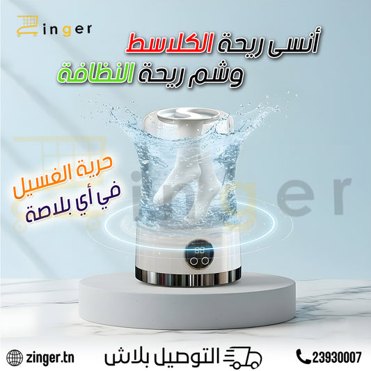 Mini Machine a Laver