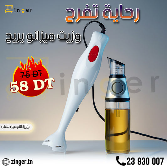 Pack Cuisine Express