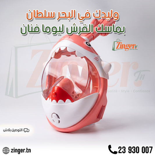Masque de Plongée pour Enfant
