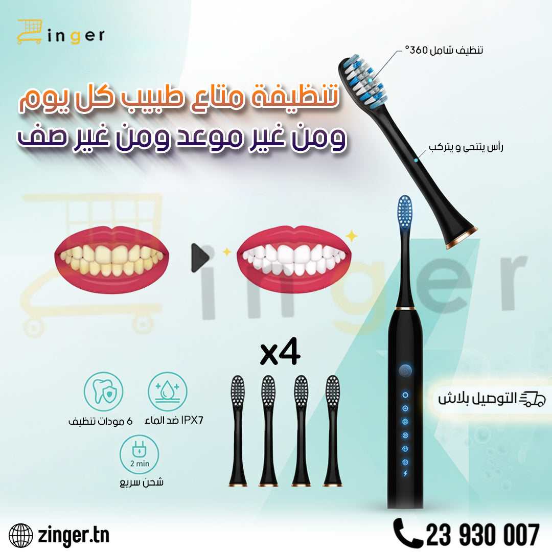 Brosse a Dents Electrique