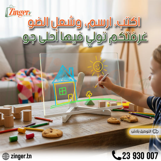 Tableau dessin lumineux