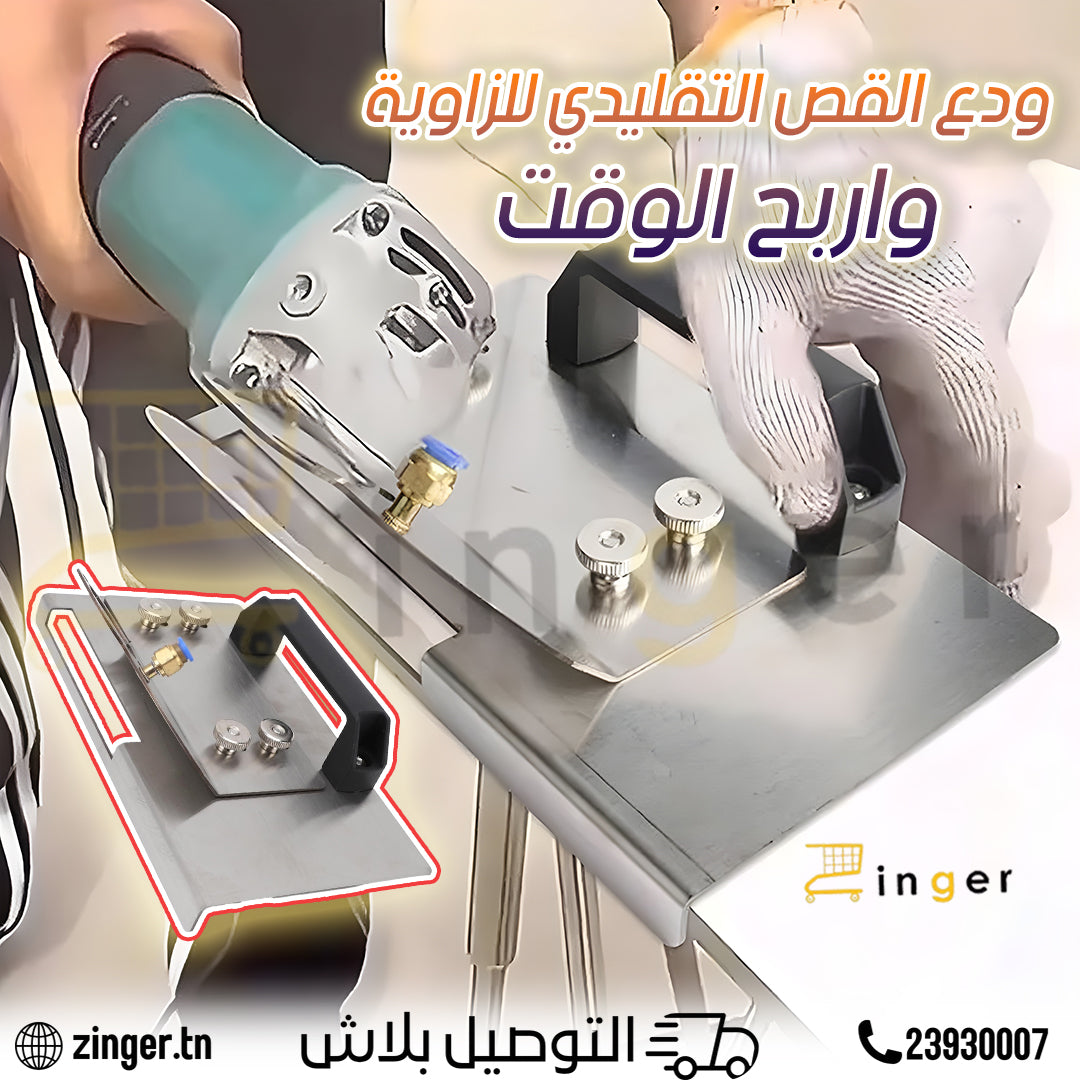 Support Carrelage 45°