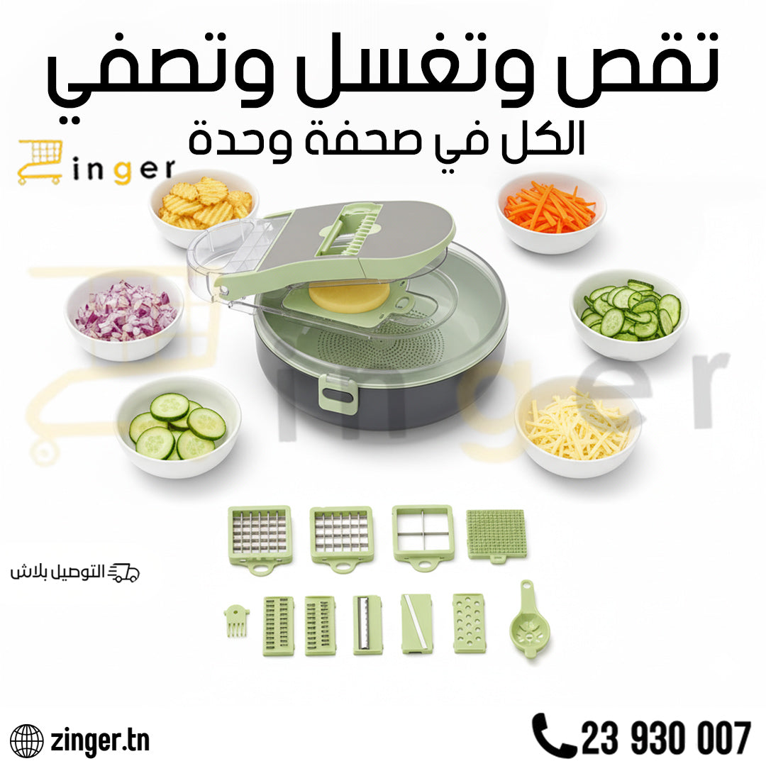 Coupe Legumes 9 en 1