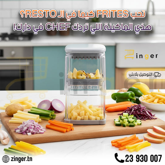 Coupes Legumes