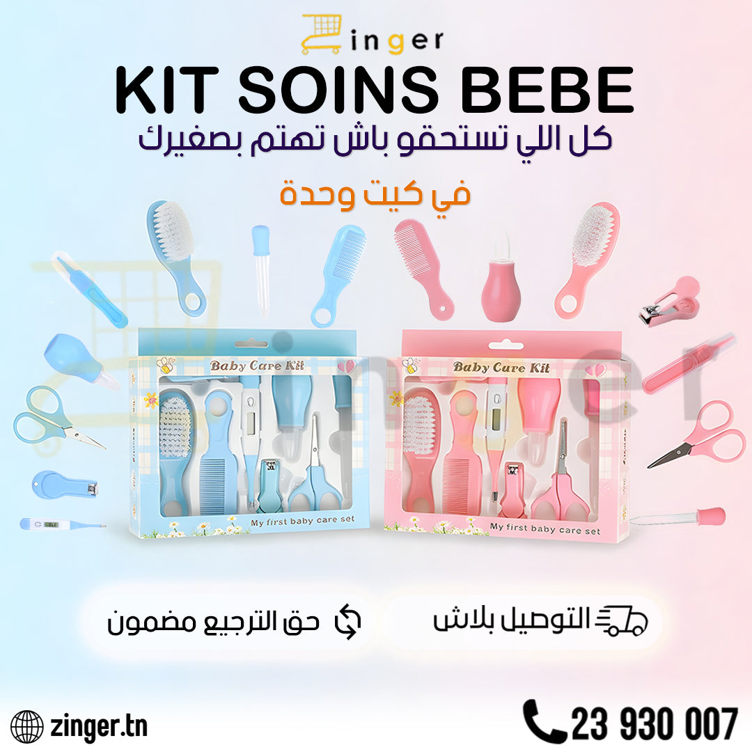 kit soins bebe