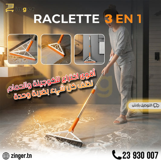 Raclette 3 En 1
