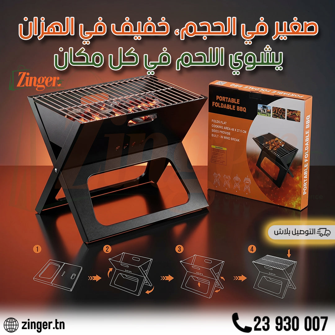 Barbecue Portable