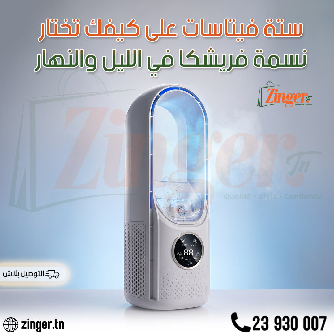 Climatiseur portable