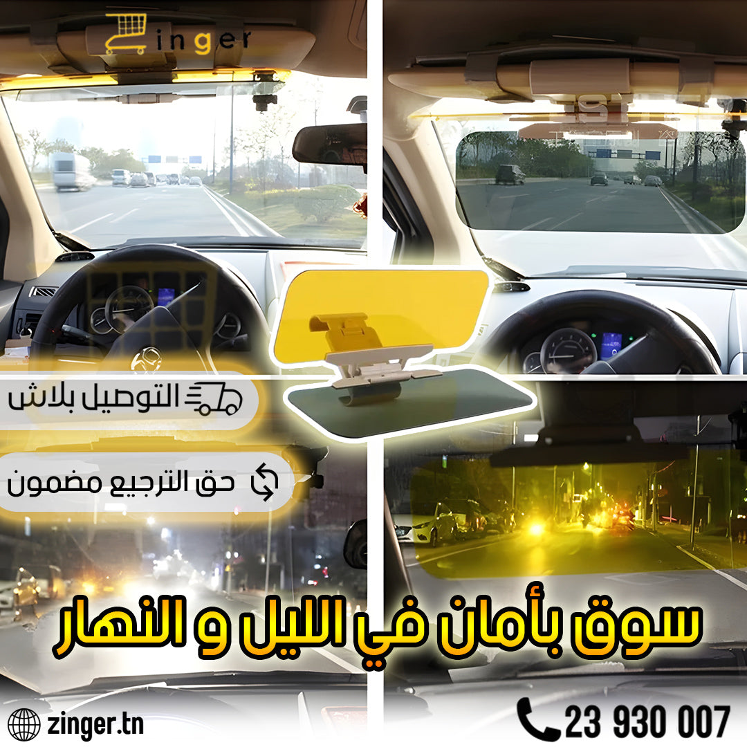 Miroir Anti Reflet Auto