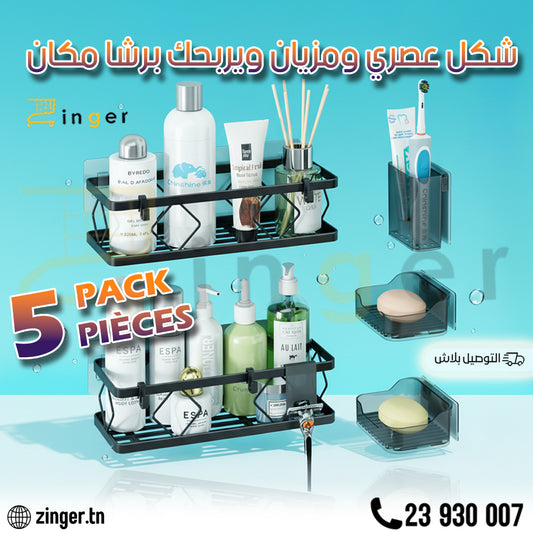 Étagère douche 5 PCS