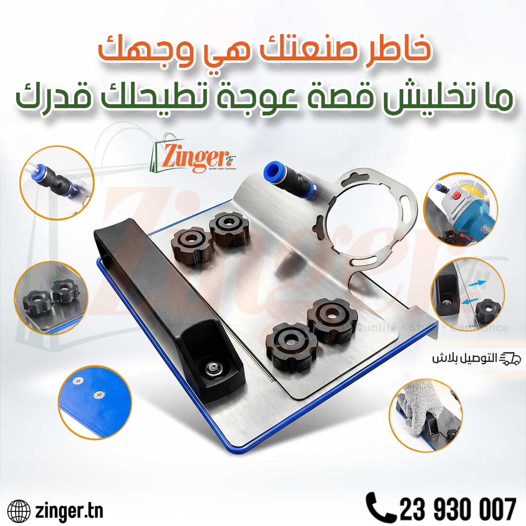 Support Carrelage 45°