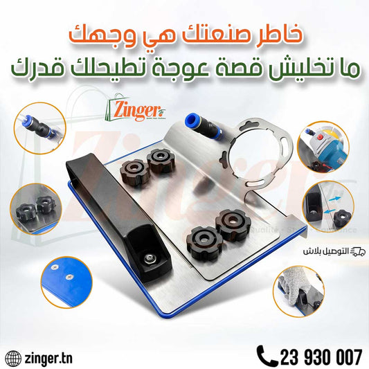 Support Carrelage 45°