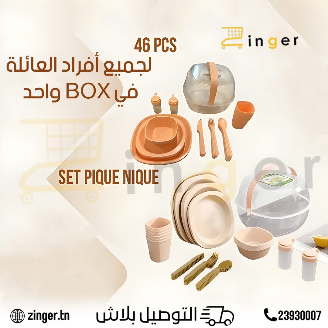 set pique nique 46 pcs