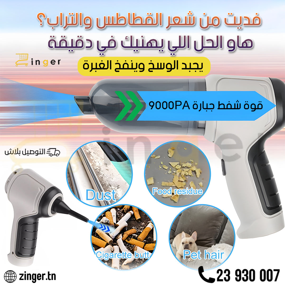 Mini Aspirateur Magic