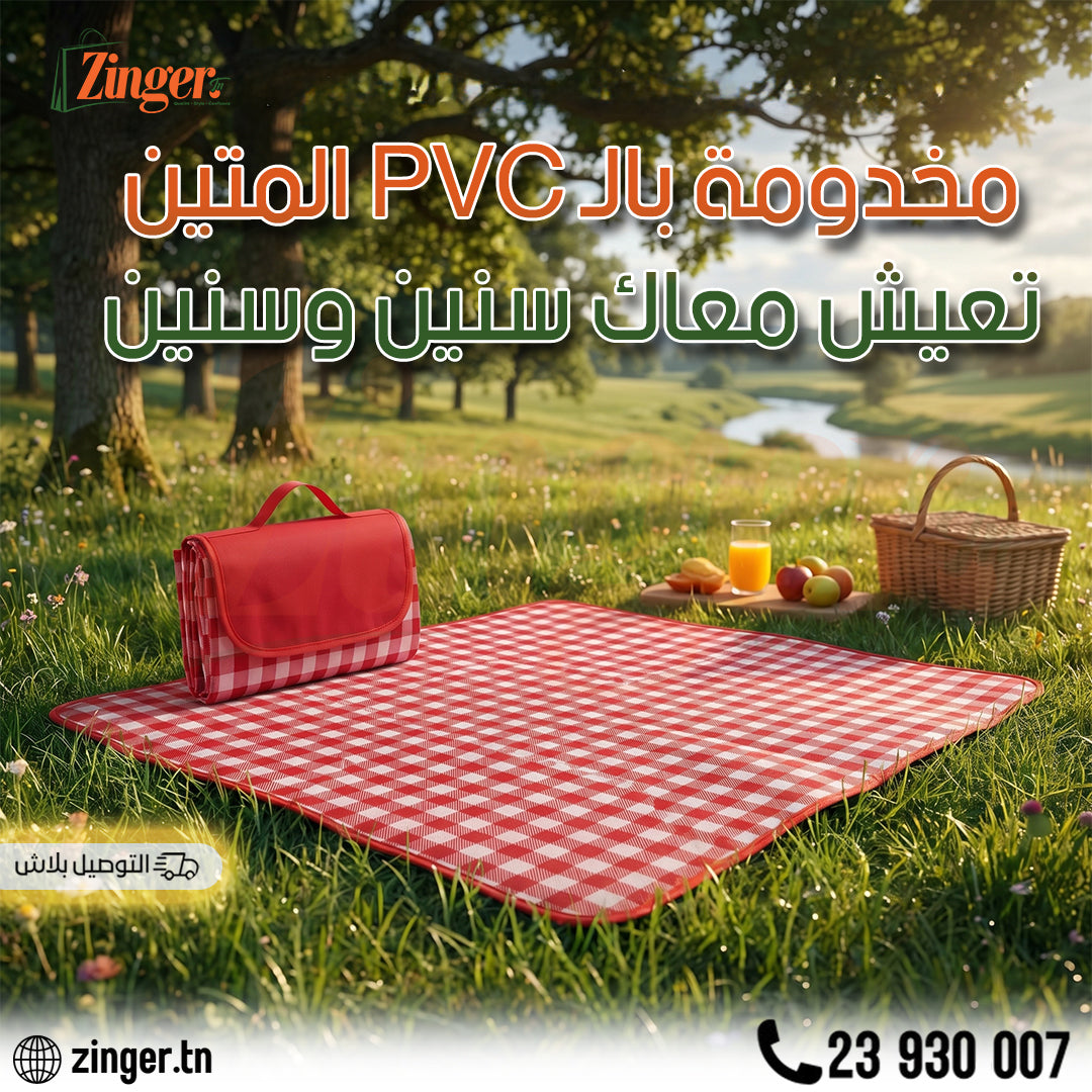Tapis de Pique Nique