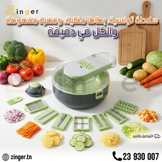 Coupe Legumes 9 en 1