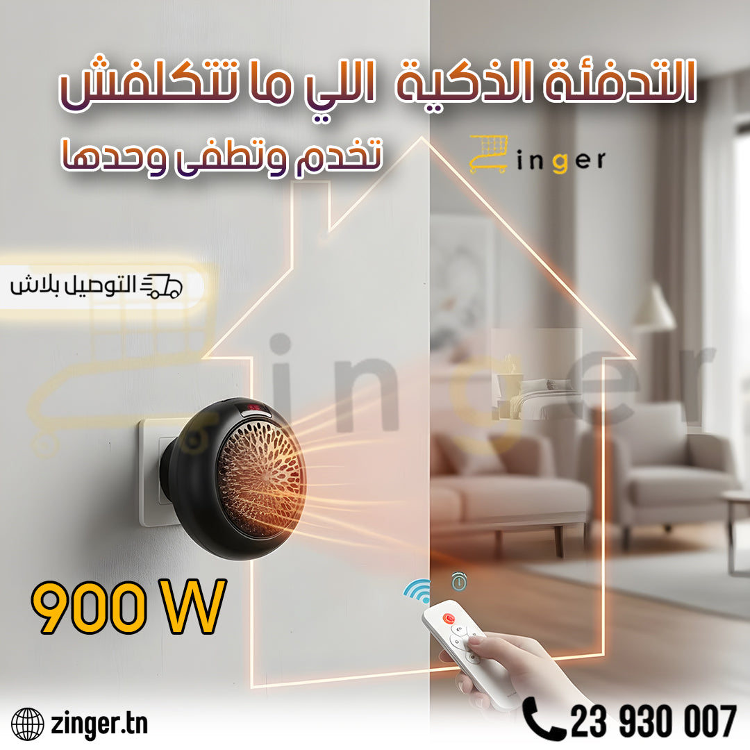 Chauffage Portable