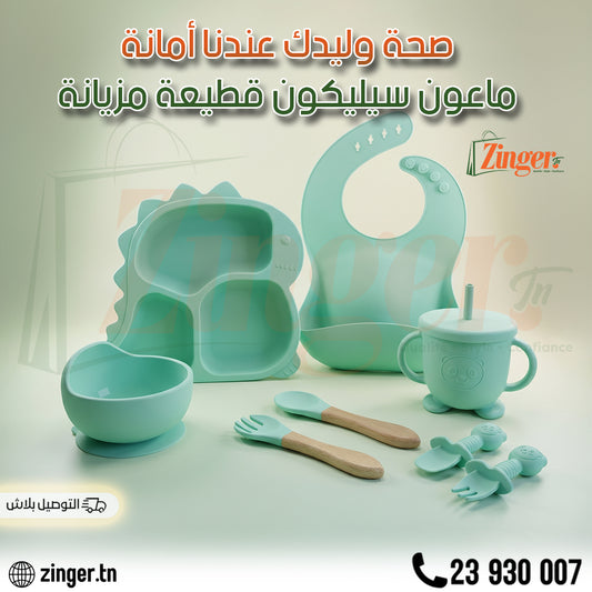 Set Repas bébé Dinosaur