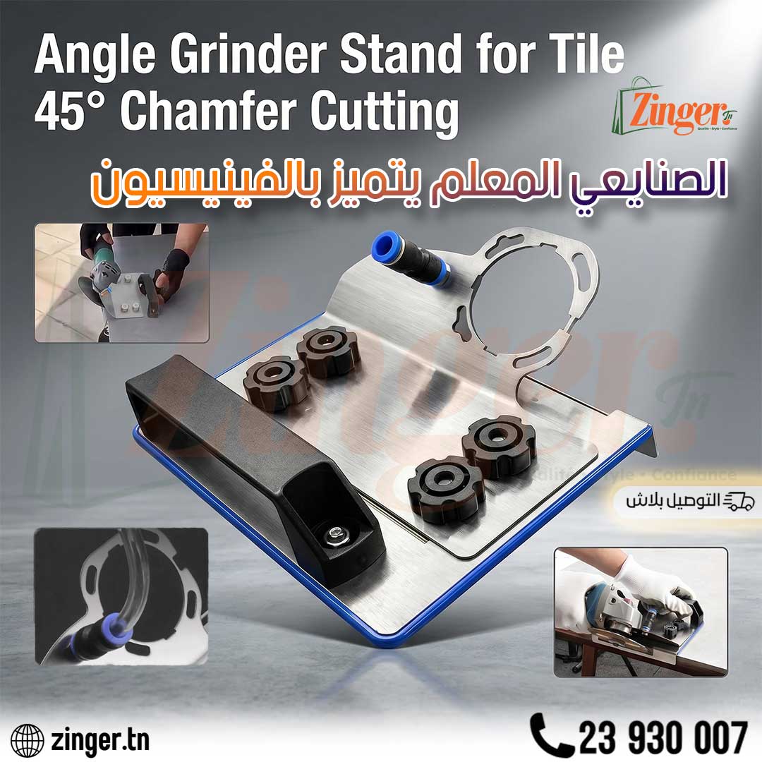 Support Carrelage 45°