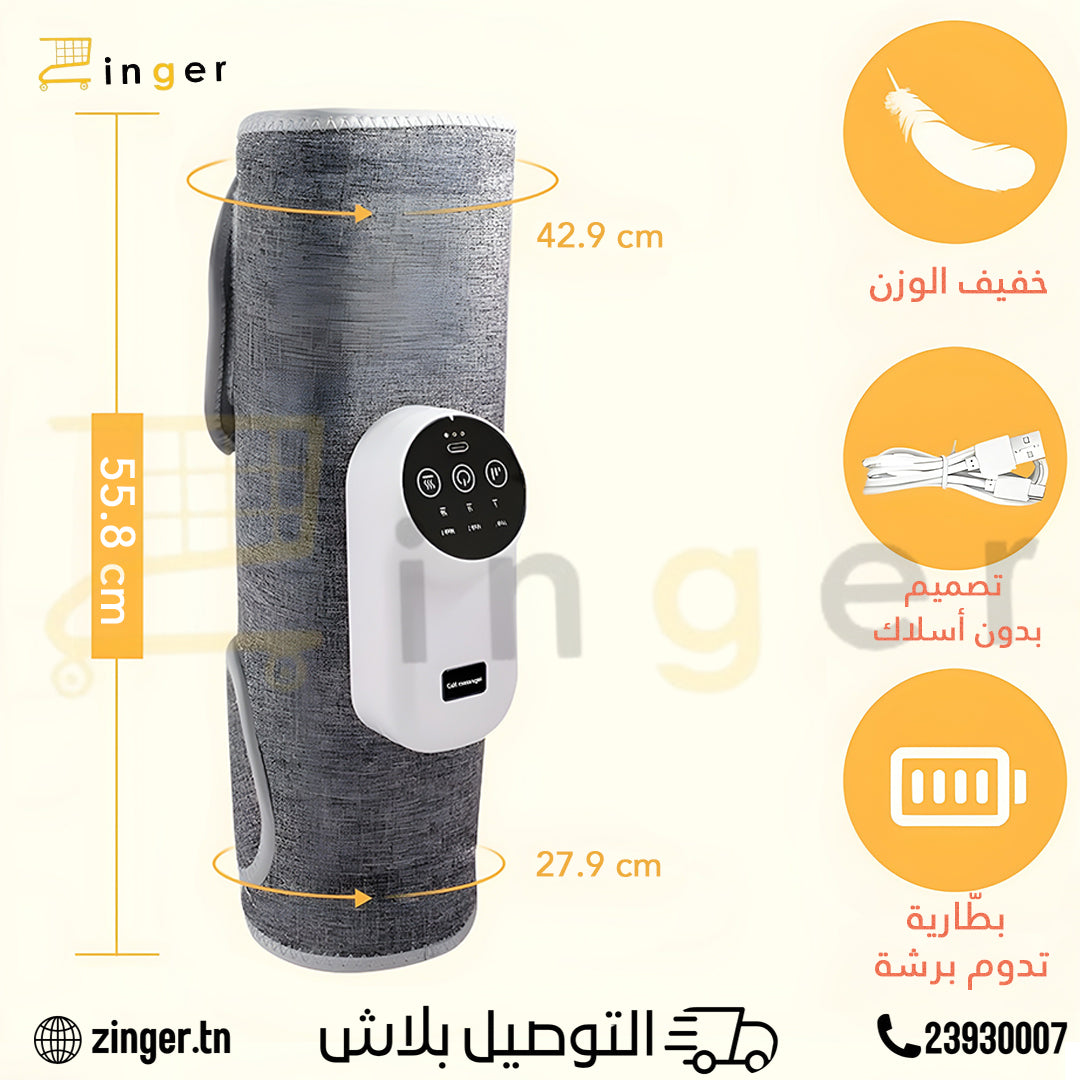 masseur de jambes intelligent