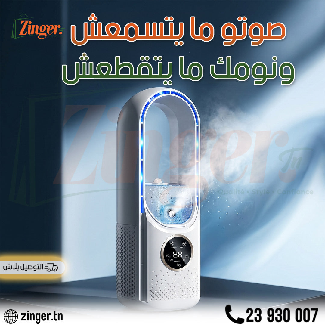 Climatiseur portable