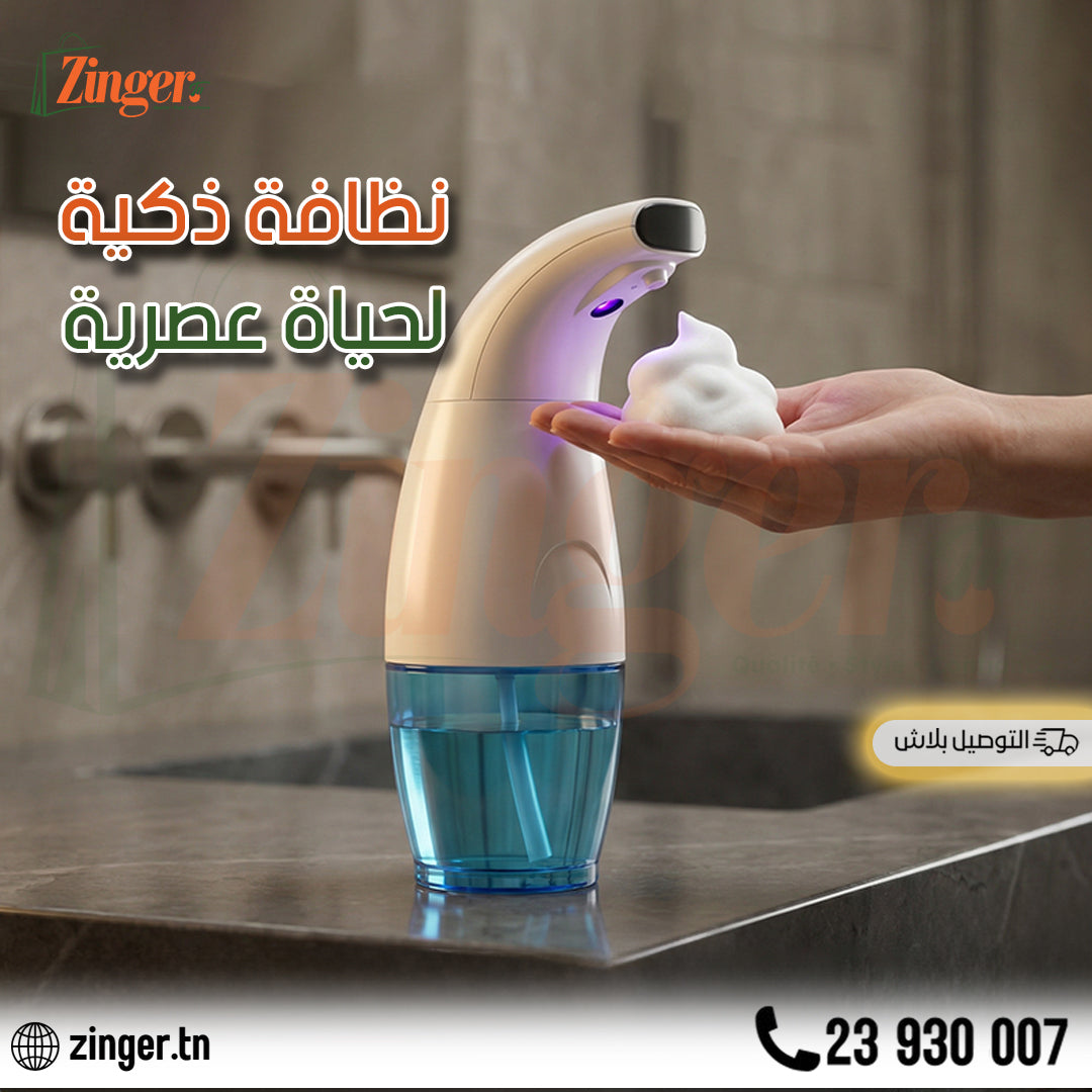 Distributeur automatique de savon