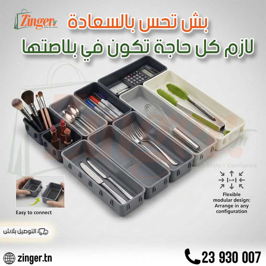 organisateur tiroir 10 piece