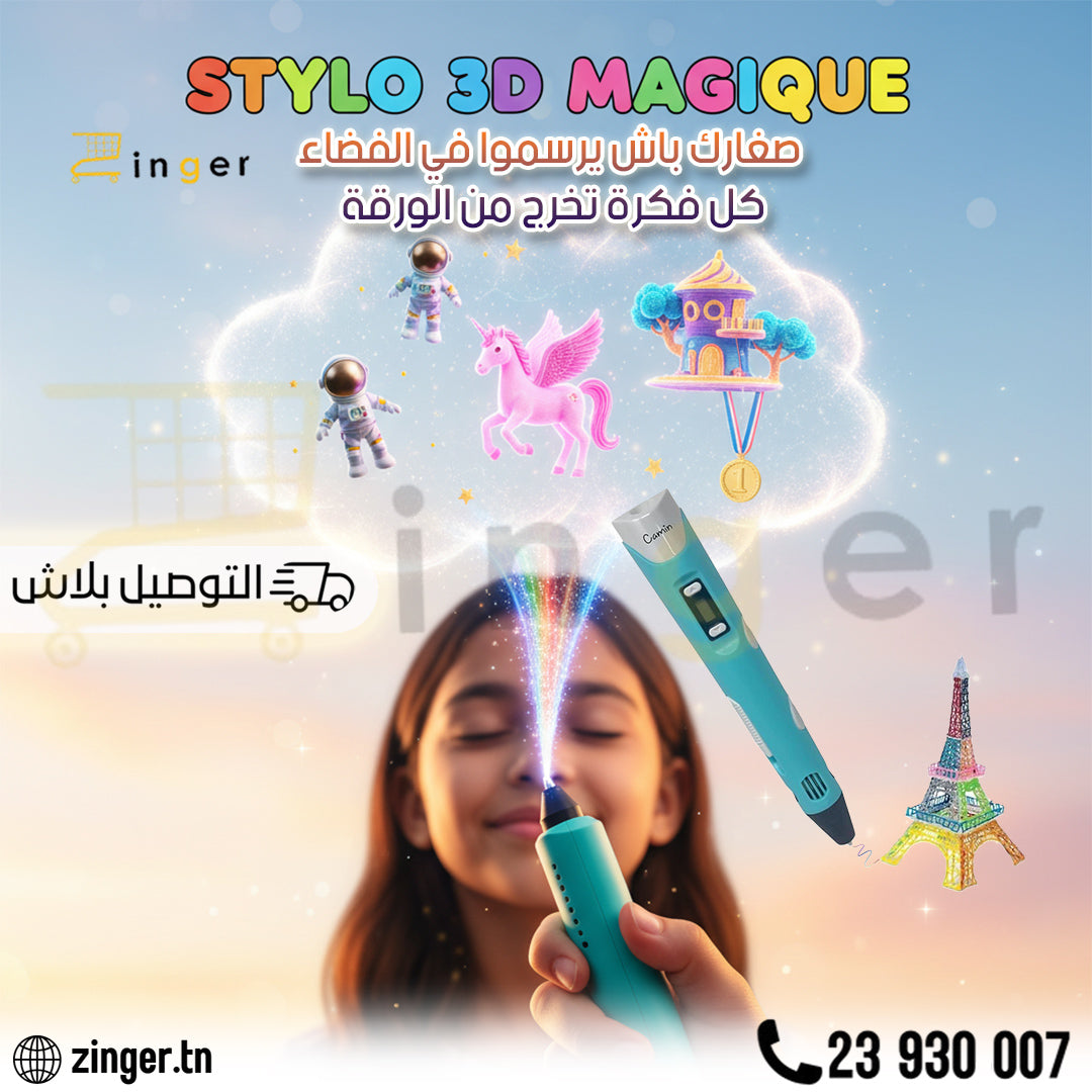 Stylo 3D Magique
