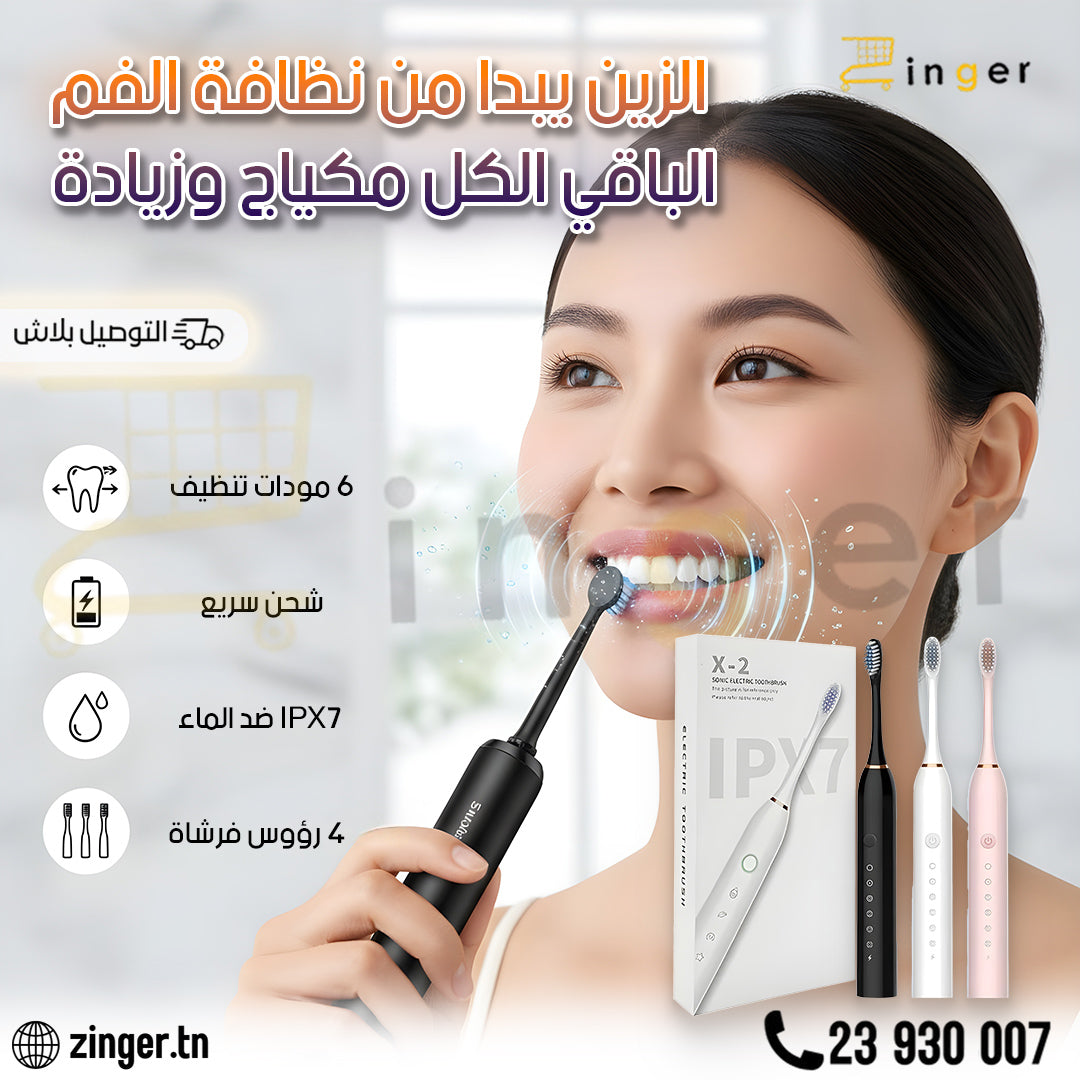 Brosse a Dents Electrique