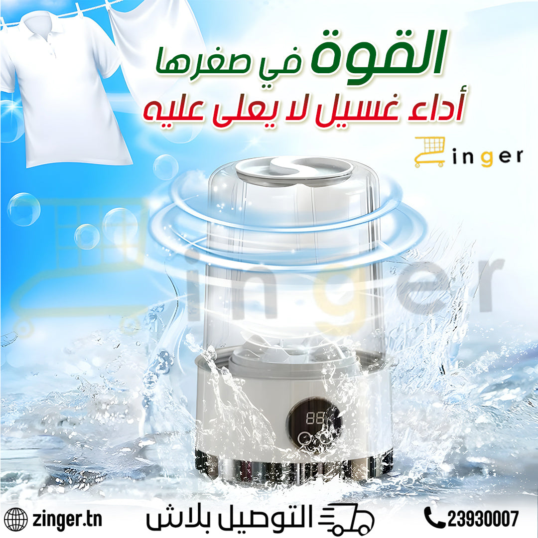 Mini Machine a Laver