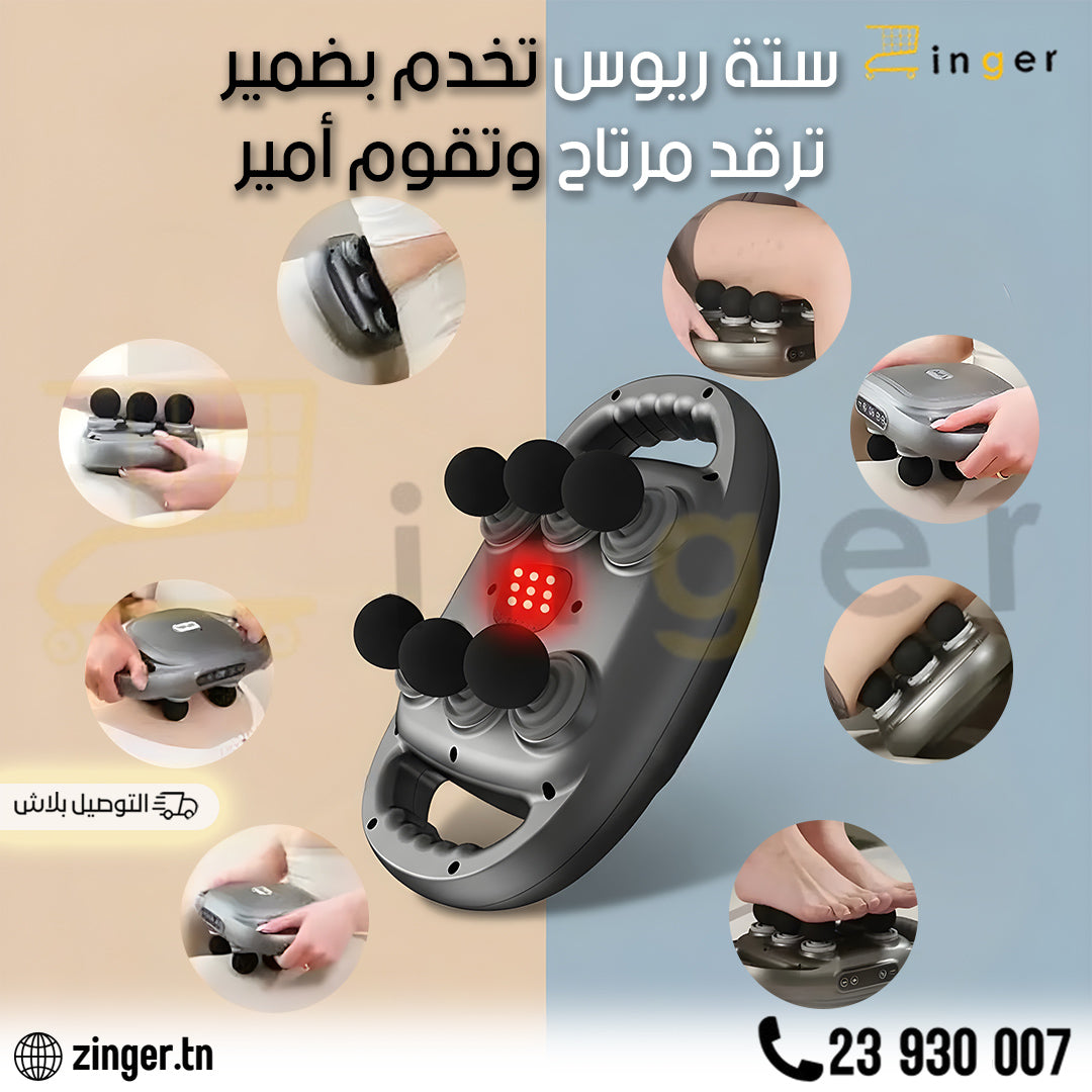 Masseur Magique