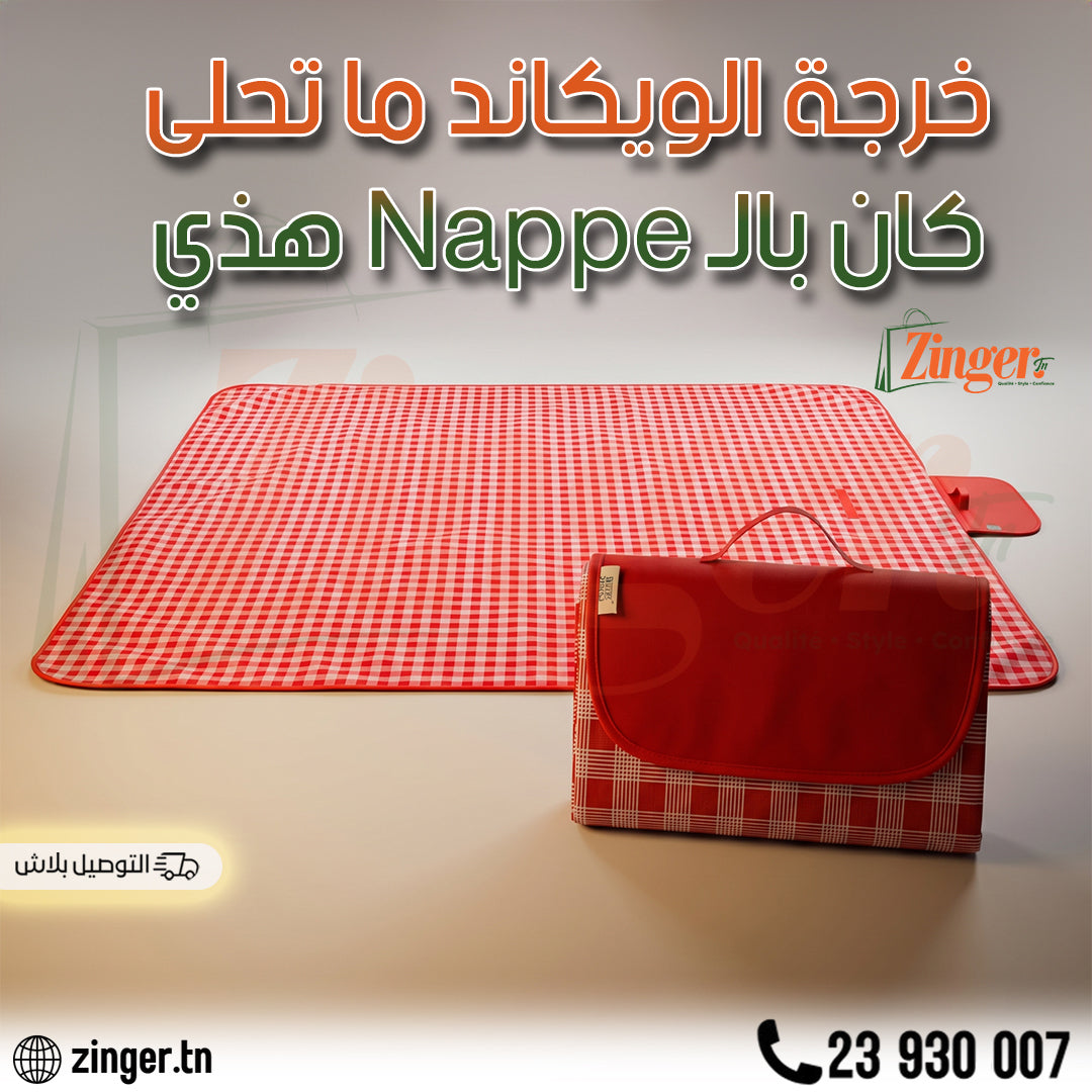 Tapis de Pique Nique