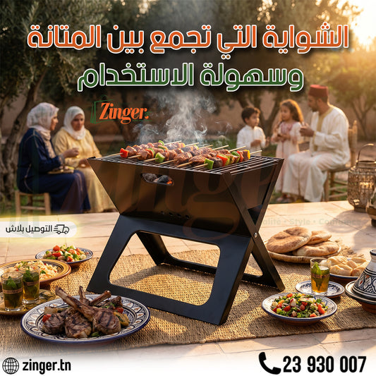 Barbecue Portable
