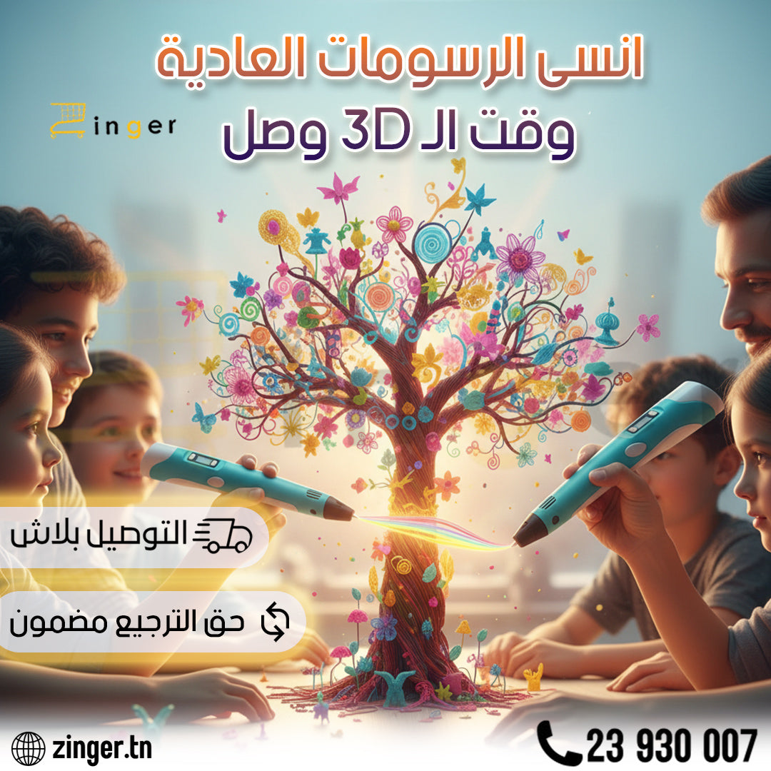 Stylo 3D Magique