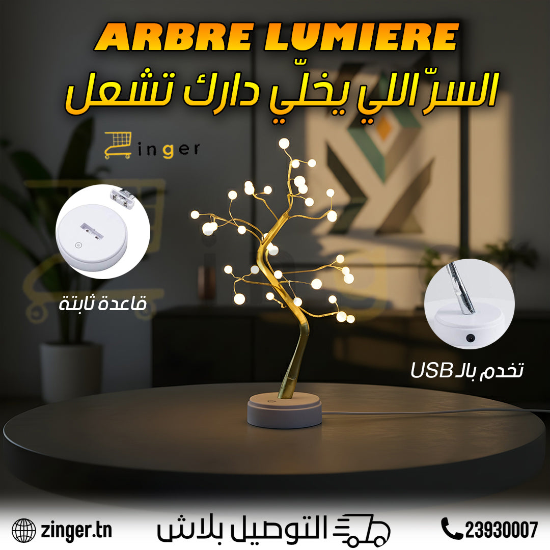 Arbre Lumiere