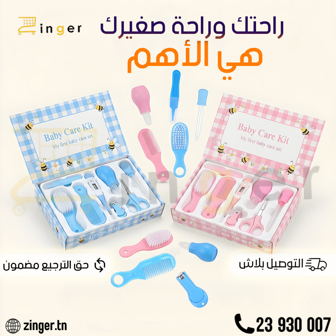 kit soins bebe