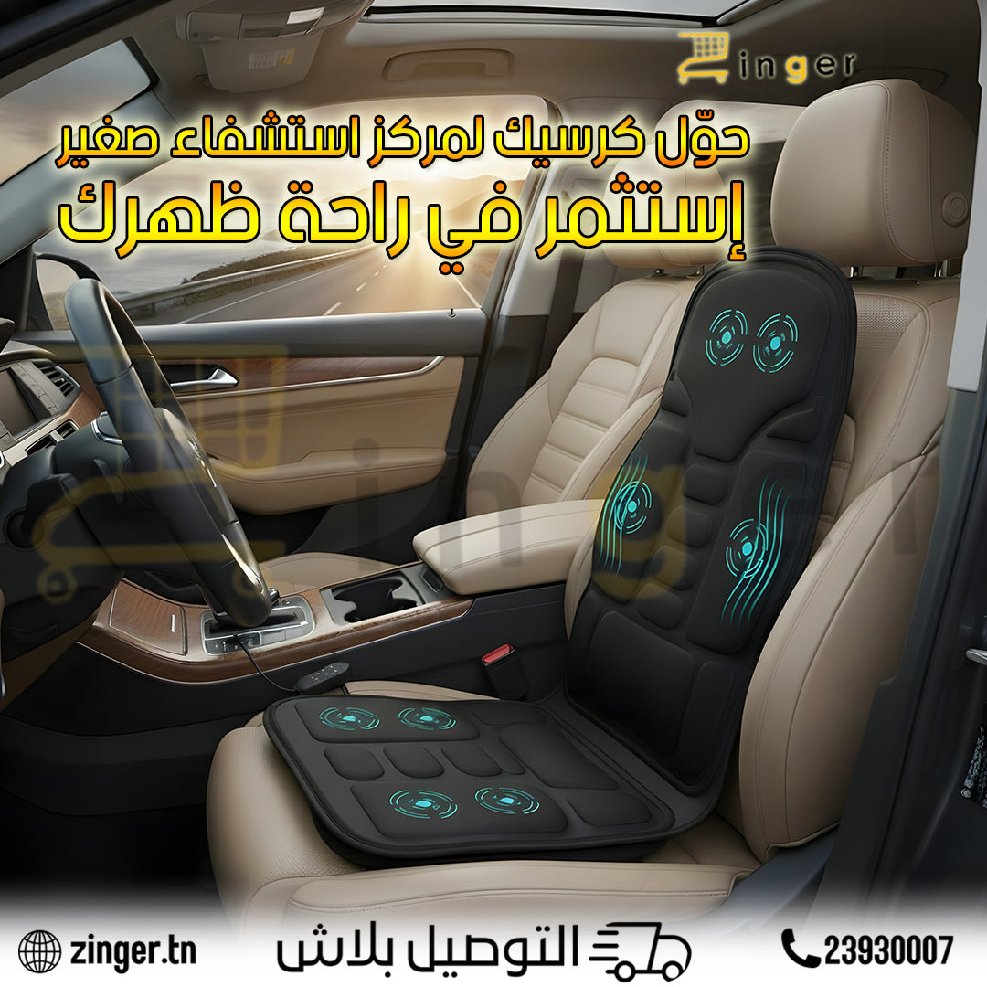 Siege De Massage 3EN1