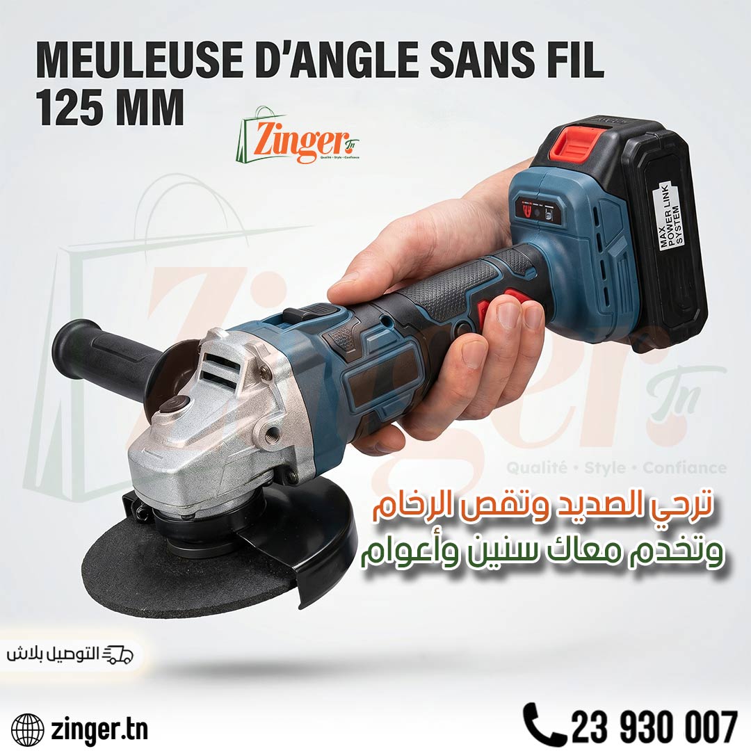 Meule A Disque Sans Fil