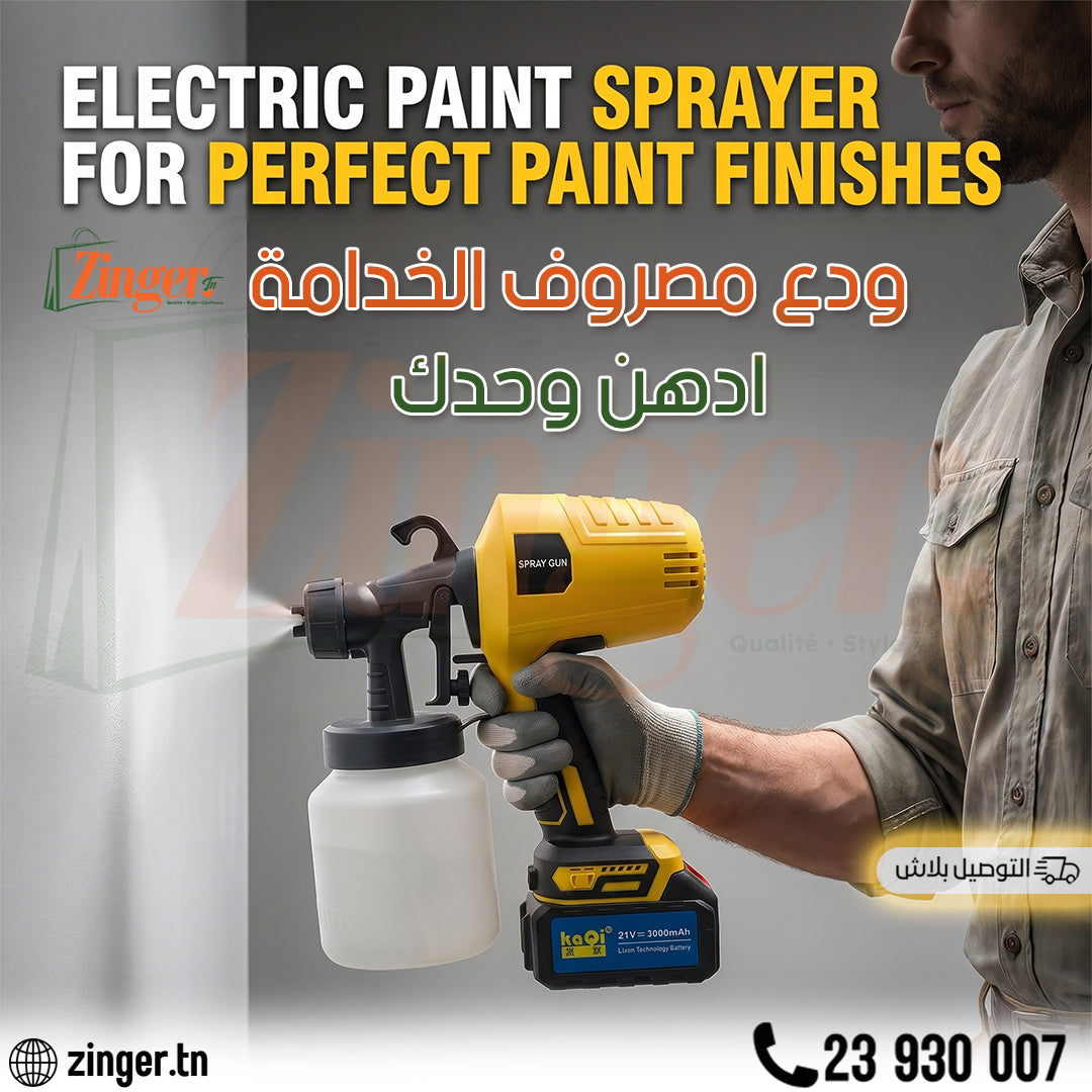 Pistolet Peinture Sans Fil