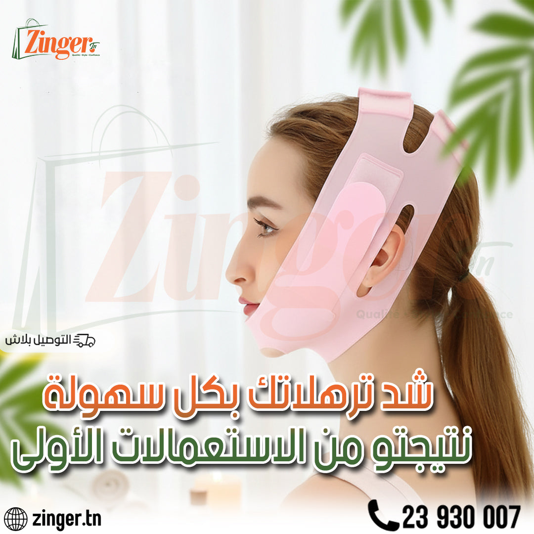 Masque Silicone VFox